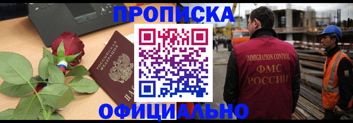 форма 3 в Кудымкаре